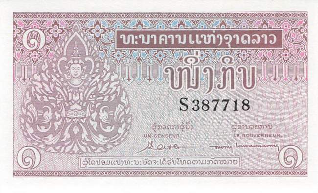1 Kip Laos